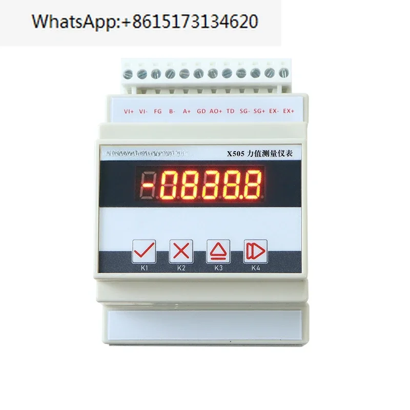 X505 weighing transmitter, weight force sensor, signal amplifier 485 communication ± 10V guide rail