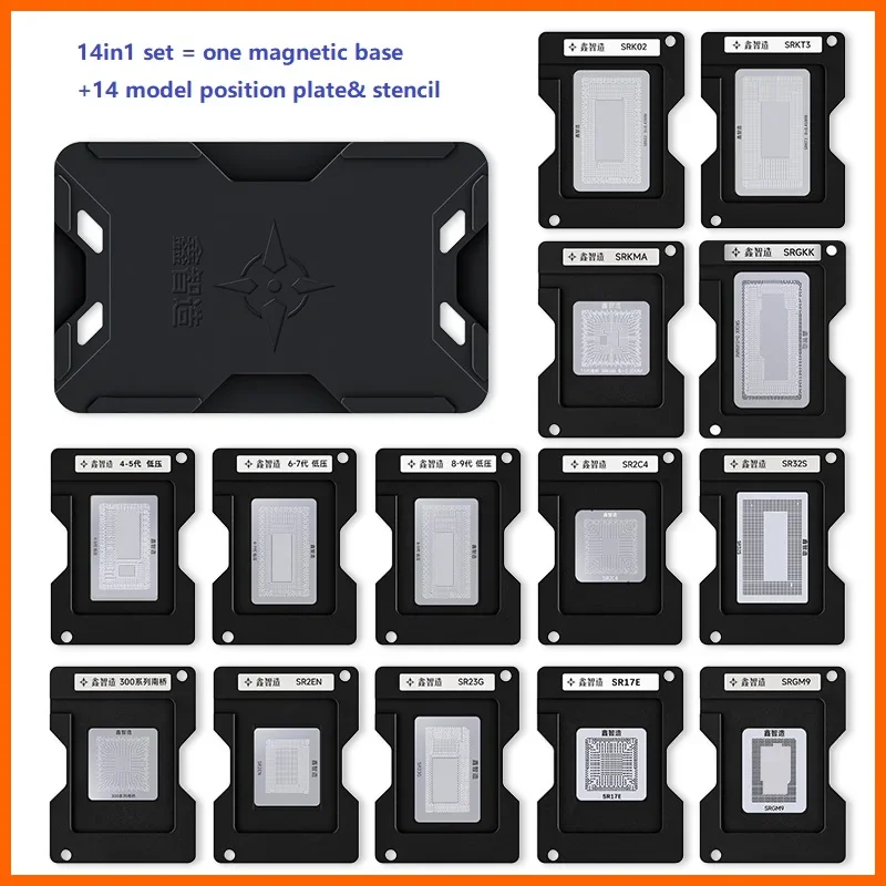 23in1 Kit  XZZ  4th-11th Mac CPU BGA Reballing Stencil Platform for Macbook Pro Air Repair Tool SR40B SR2EN SR23G  SR17E SRGM9