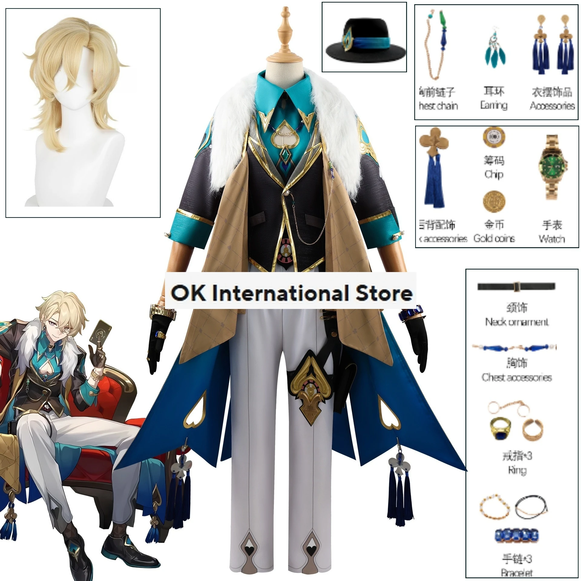 Costume de Cosplay du Jeu Honkai Star Rail Aventurine, Ensemble Complet de Vêtements de Carnaval et d'Halloween, Perruque, Accessoires de Montre, Tenues pour Homme