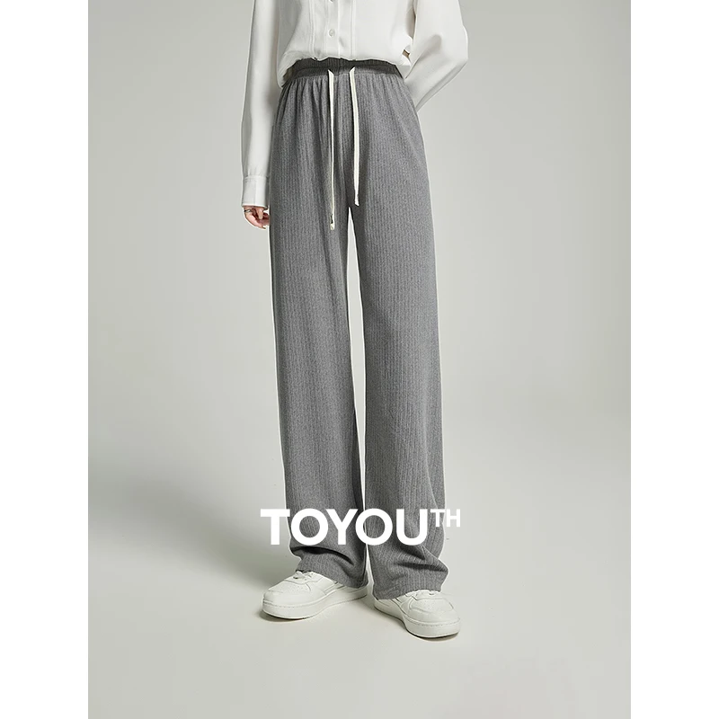 

Toyouth Women Casual Pants 2023 Winter Drawstring Waist Straight Loose Wide-leg Trousers Striped Texture Fabric Chic Sweatpant