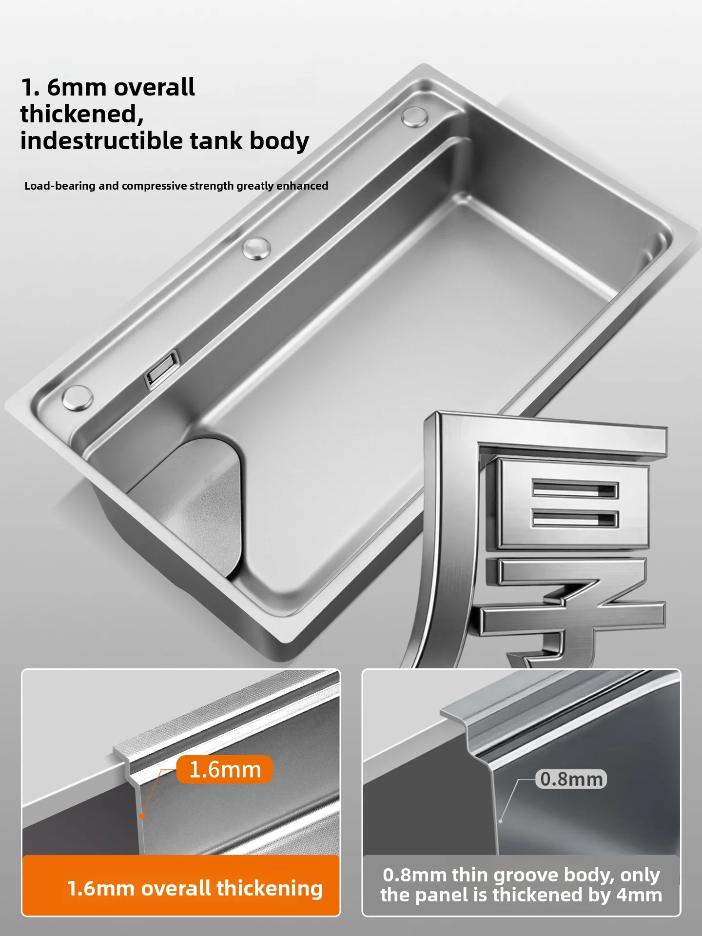 YJQ kitchen sink Japanese-style large single sink thickened embossed vegetable basin dishwasher stainless steel