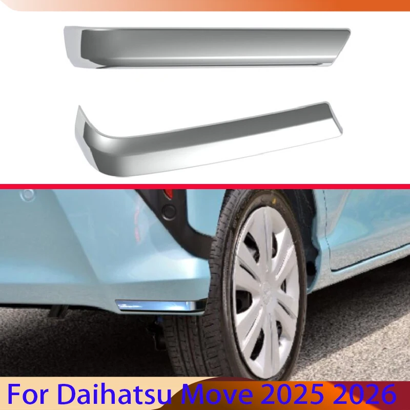 

For Daihatsu Move 2025 2026 Car Accessories ABS Chrome Rear Bumper Guard And Impact Protection Decoration