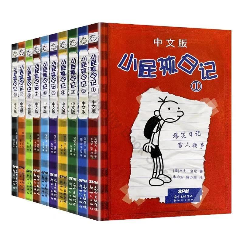 

10 Books/Set Diary of A Wimpy Kid Chinese Version Simplified Chinese Comic Books for Children Kids Books Livre Libro