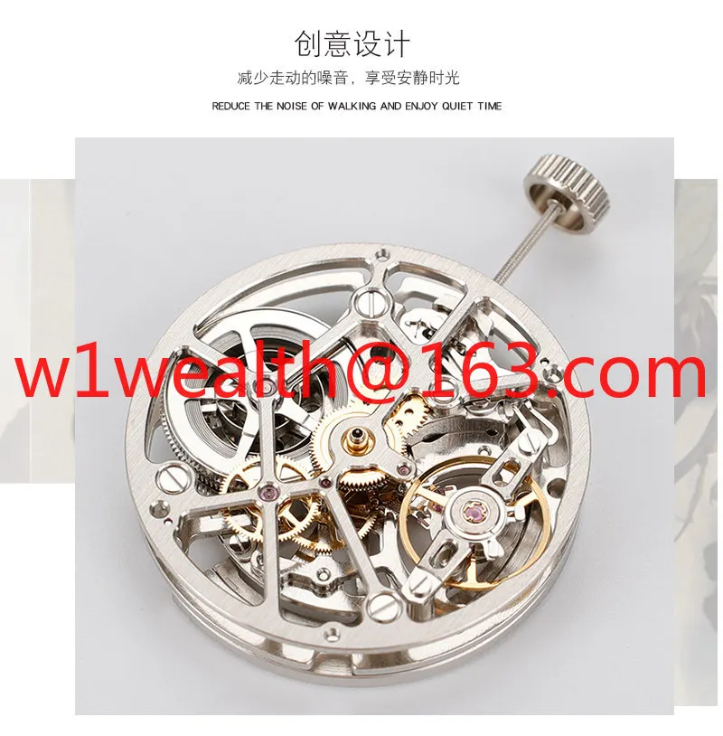 Movement 1A09A silver automatic mechanical movement hollow bare pendulum
