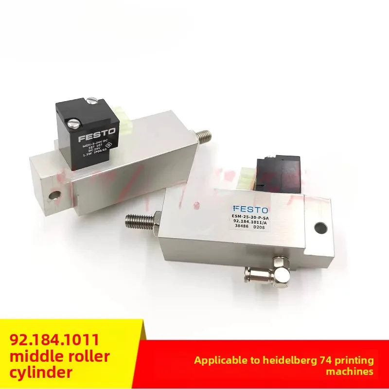 

1 pcs Heidelberg SM74 intermediate roller ink roller solenoid valve cylinder 92.184.1011
