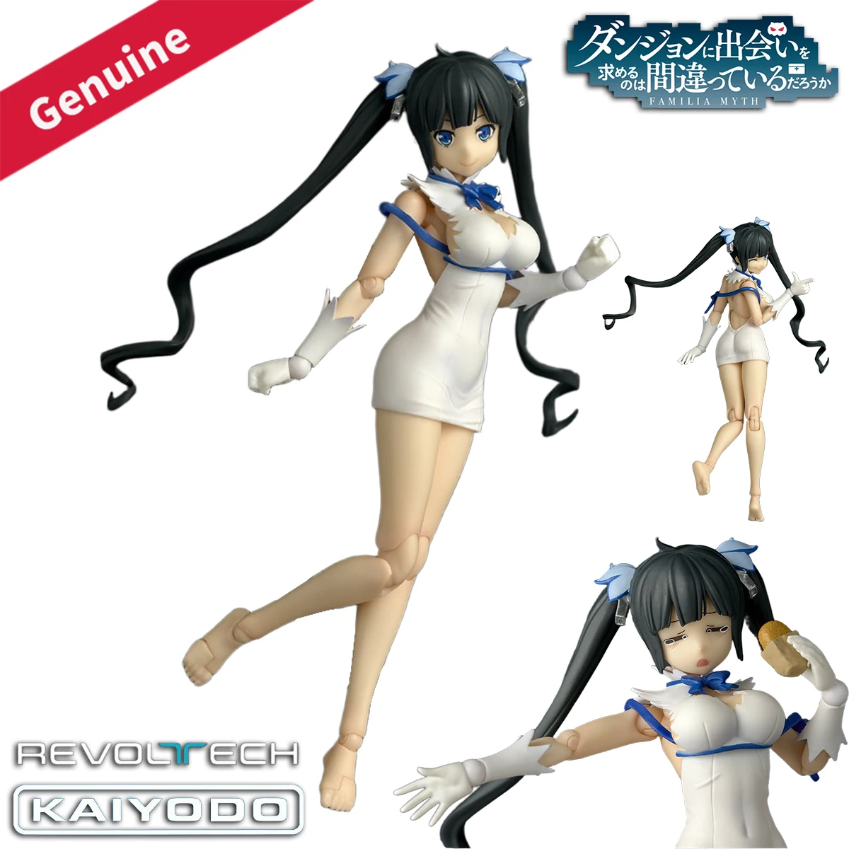 

Original Genuine Kaiyodo Action/Dolls Revoltech Dungeon Ni Deai Wo Motomeru No Wa Machigatteiru Darou Ka Hestia H=130mm Toy Gift