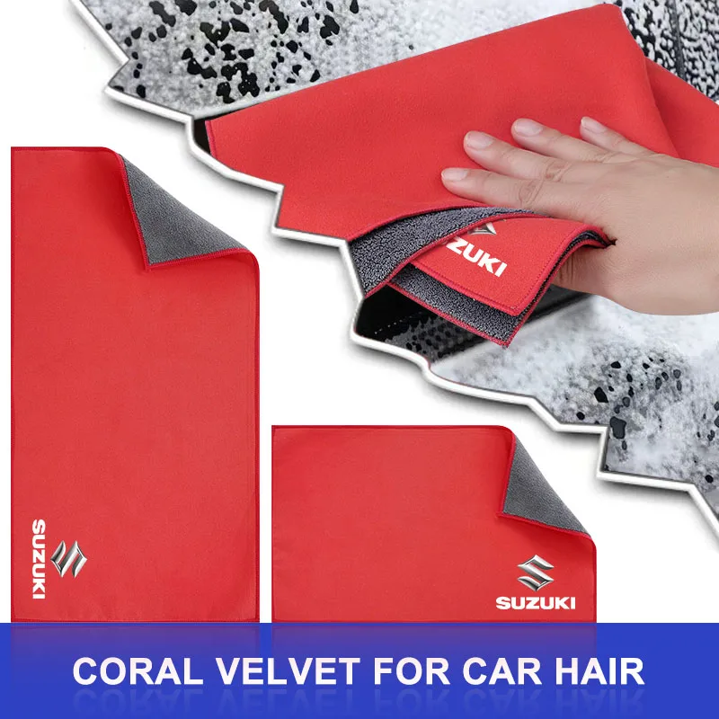 

Автомобильная ткань для чистки красоты, автомобильные аксессуары, автомобильные инструменты для Suzuki Swift Sport Jimny Grand Vitara Alto SX4 Across Ignis