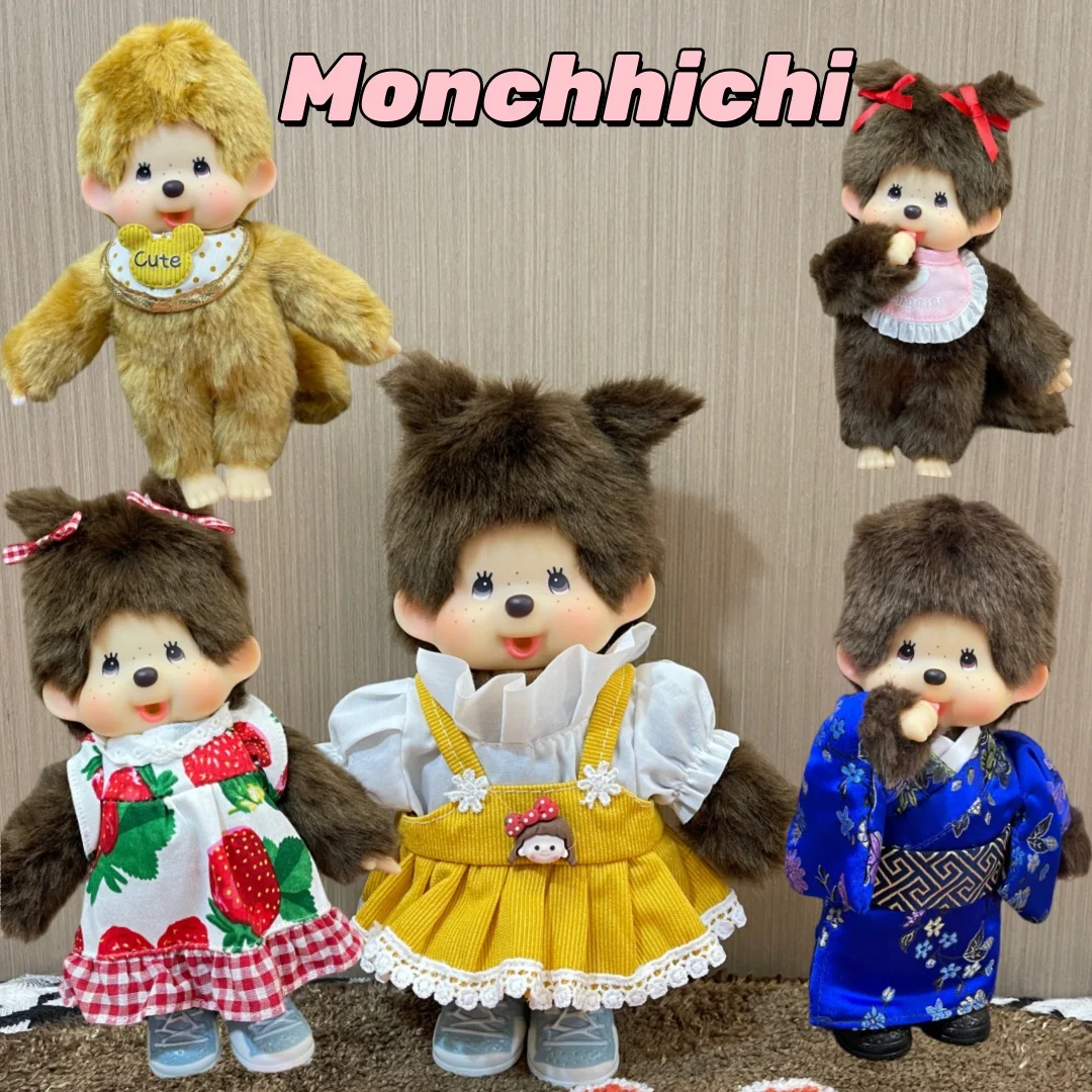 20cm MONCHHICHI High-Quality Station Version Of Doll Ornaments Dressing Doll Kawaii Plush Doll Children'S Birthday Gift