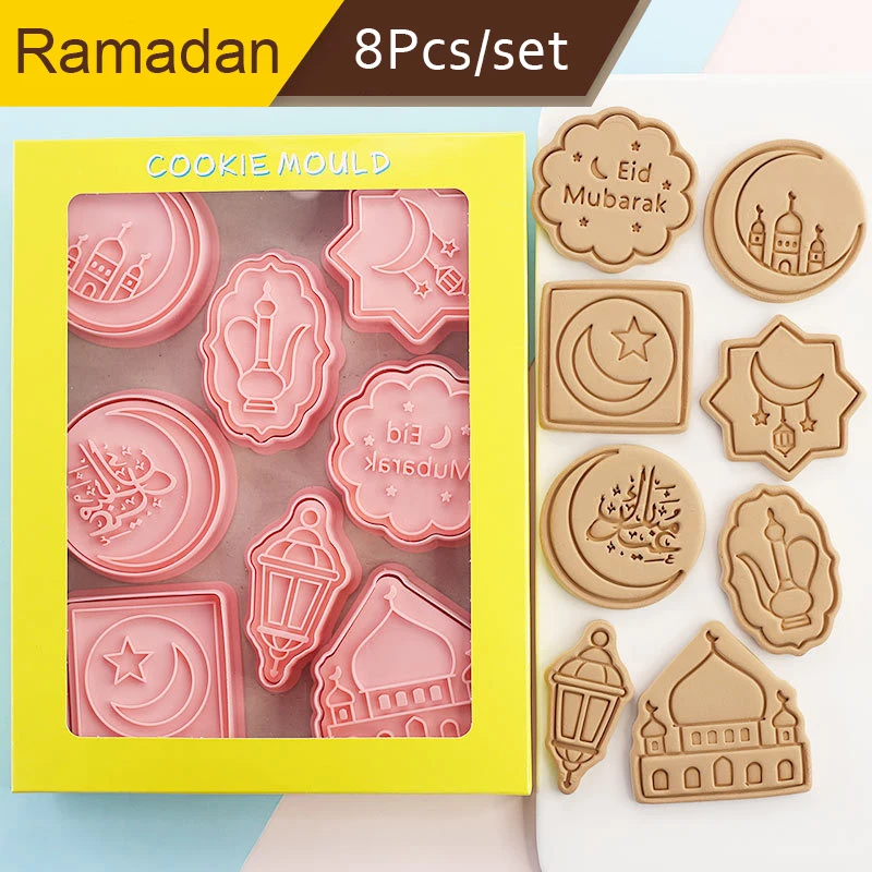 

8pcs Eid Mubarak Cookie Mold Biscuit Cutters DIY Cake Baking Tools Islamic Muslim Party Cookie Mould Ramadan Kareem Supplies