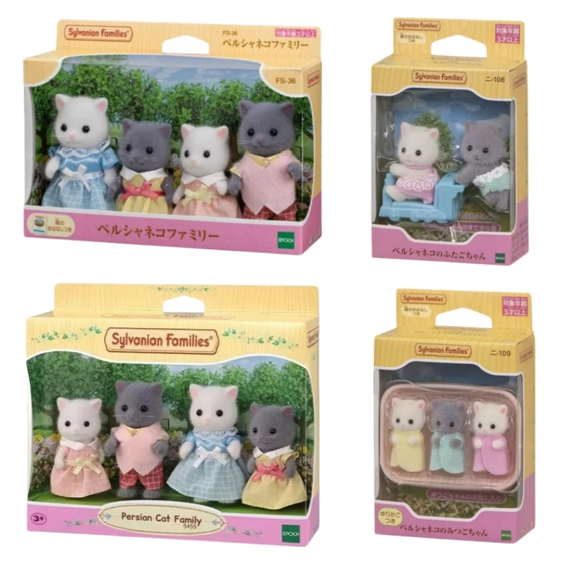 Original Sylvanian Families Persian Cat Family Series Triplet Station Treasure Duel Doll Gift Cute Toy Birthday Kids Present