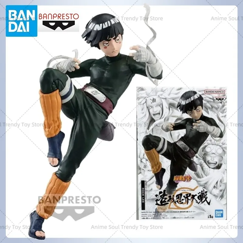 

18 см BANDAI оригинальные BANPRESTO NARUTO BFC ROCK LEE стиль ниндзя война ПВХ аниме фигурки коллекция модель игрушка кукла подарки для детей