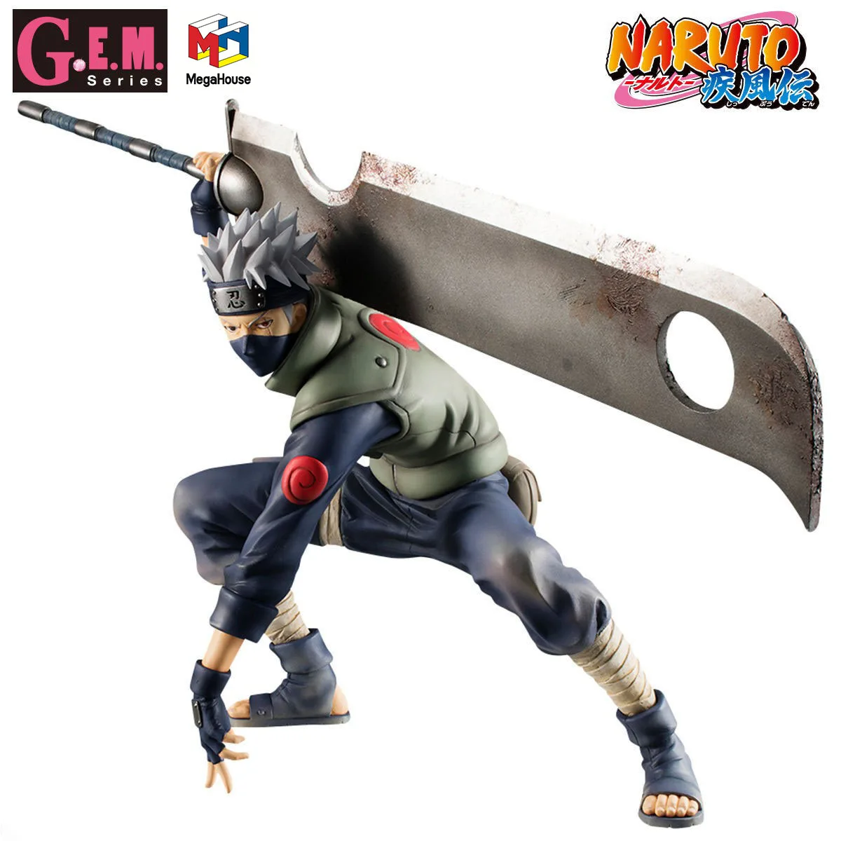 In Stock Original MegaHouse GEM NARUTO Shippuden  Hatake Kakashi Anime Figure Action Figure Model Decoration Gifts Toys Model