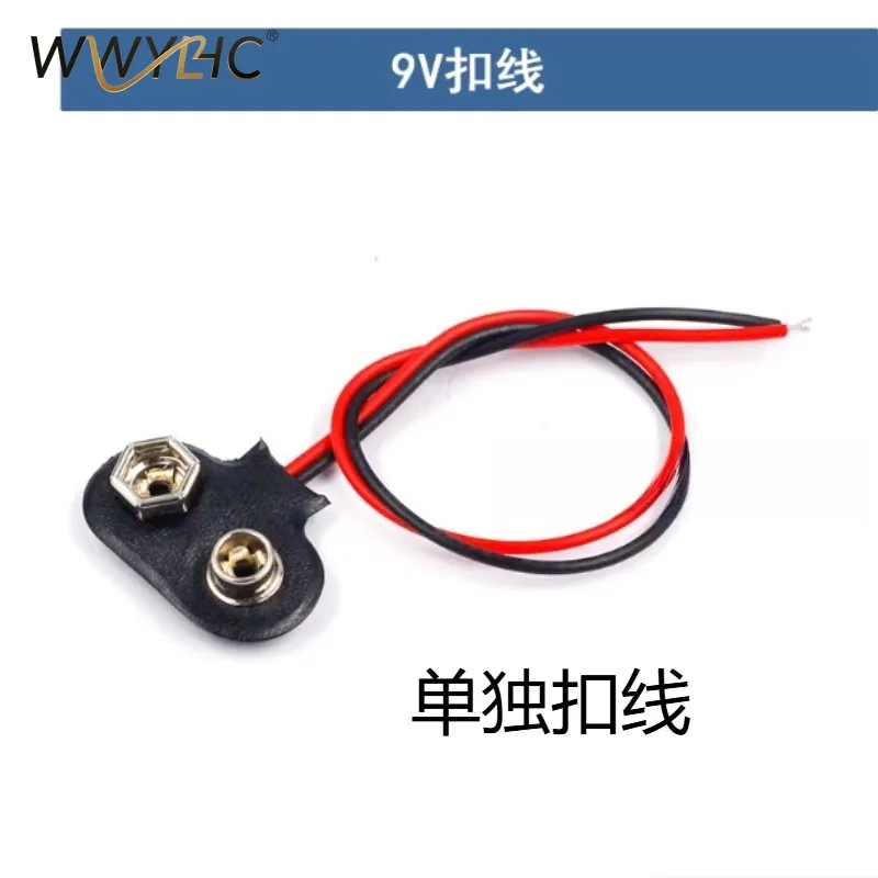Suitable for Guitar Accessories 9V Active Pickup Battery Case with Cover Drawer Type Square Battery Compartment 9V Embedded