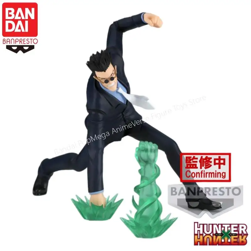 

В наличии оригинальная фигурка куклы Bandai Banpresto Hunter Leorio Pal Abdulnight, новая анимационная периферия в штучной упаковке