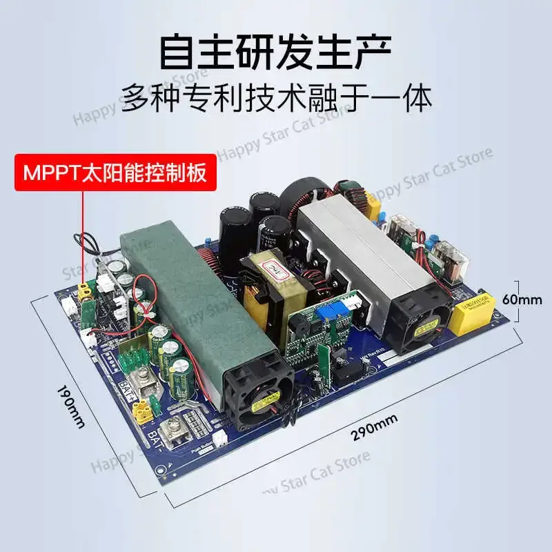 Two-way inverter energy storage motherboard module 24v48v to 220v charging and discharging integrated mobile power board