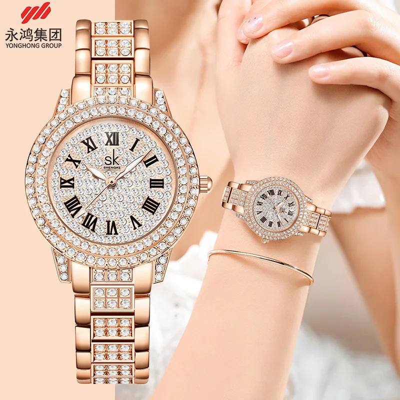 

Женские часы SK, женские роскошные элегантные деловые часы, женские часы 0162