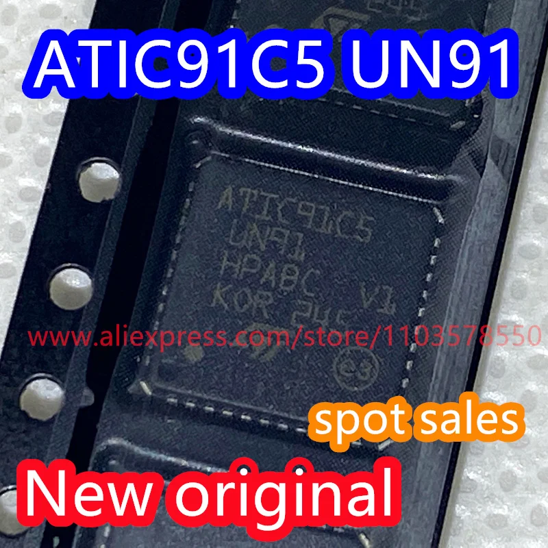 

(5 шт.) новая оригинальная компьютерная плата ATIC91C5 UN91 BMW DEM, часто используемый уязвимый чип ATIC91C5 UN91, посылка QFN-44