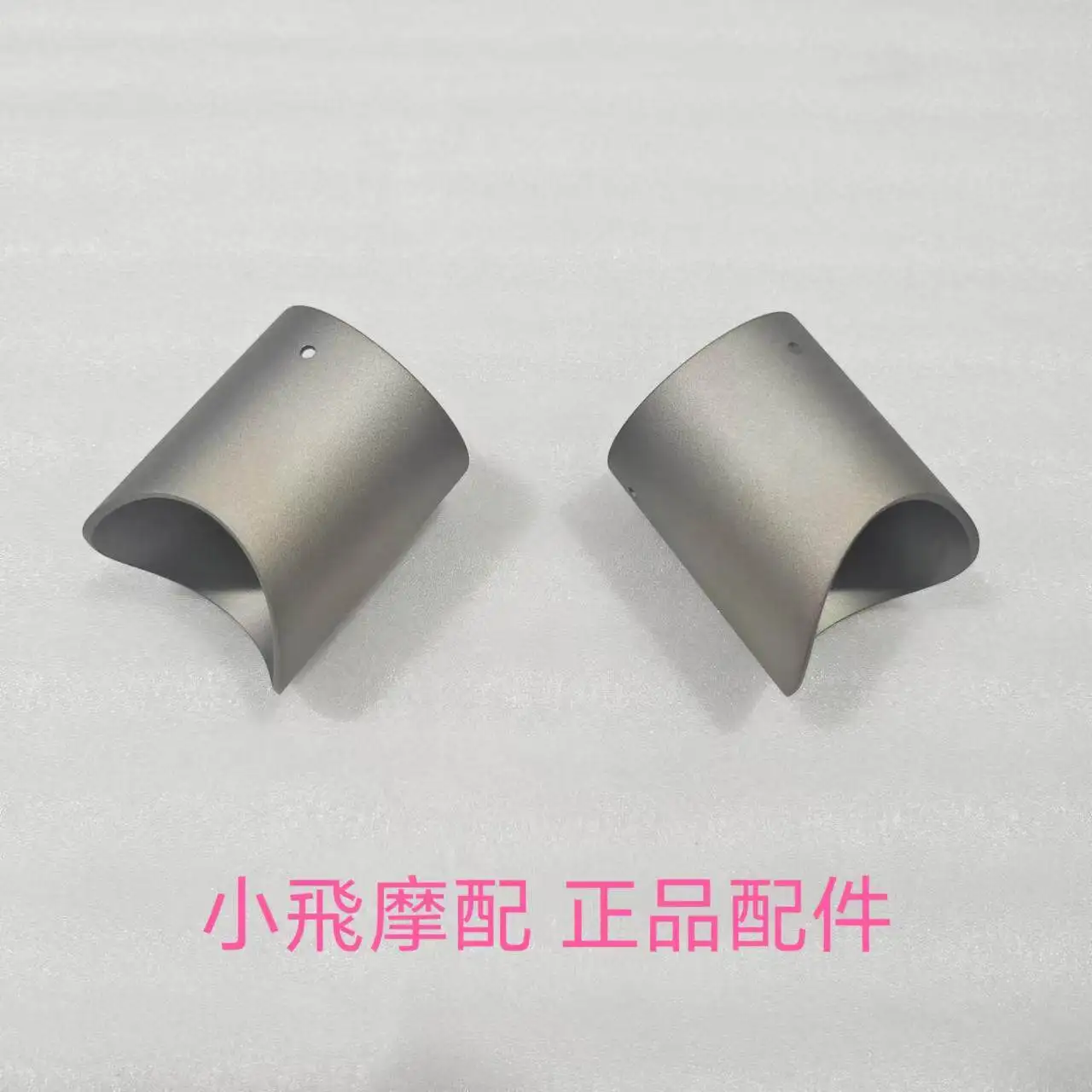 

For Qjmotor Flash 600 Accessories Qj Motor Exhaust Pipe Rear Decorative Cover Muffler Barrel Rear Section Guard Plate