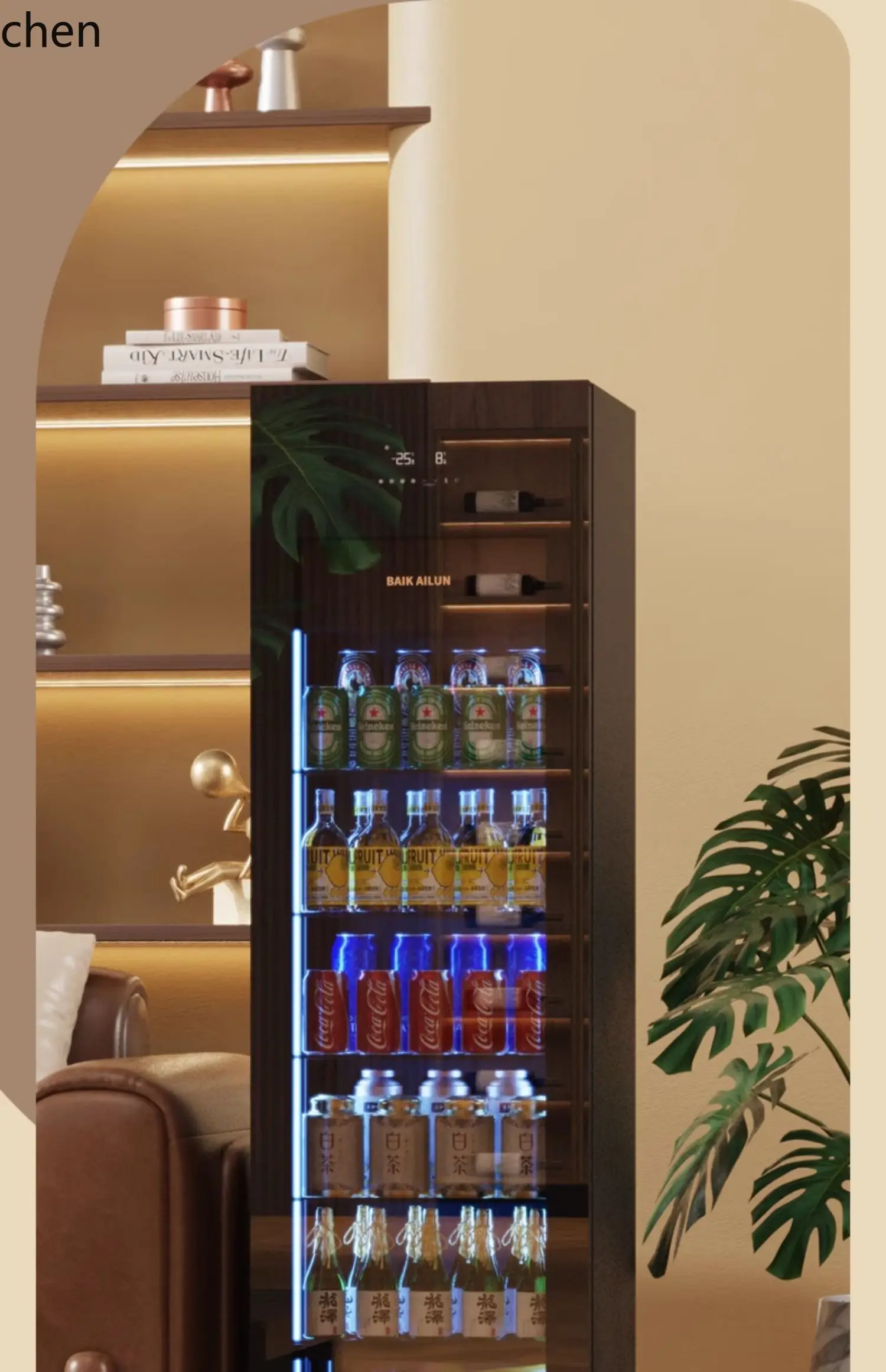 HXL Теплый ледяной бар, винный шкаф, бытовой холодильный шкаф для гостиной, холодильник для замороженных напитков, шкаф для хранения