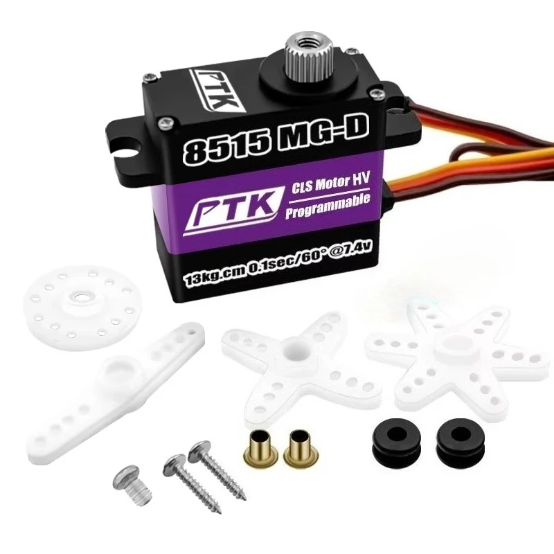 PTK 8515 Servo MG-D 25g Digital HV High Torque 15KG Servo Stainless Steel Gear RC Model Airplane Fixed Wing Hollow Cup Servo