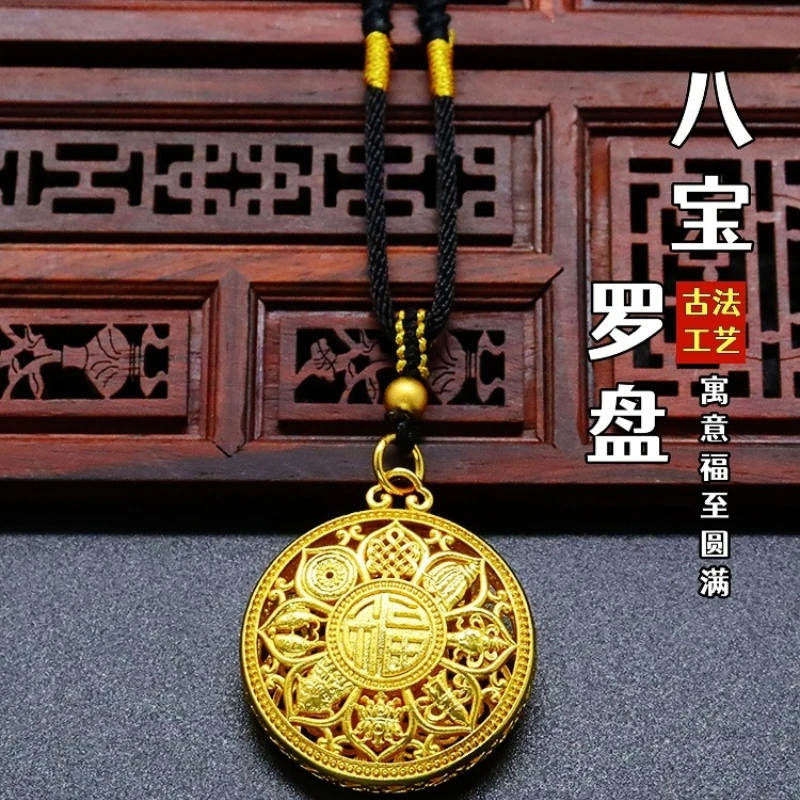 Vietnamese Sand Gold Eight Treasures Compass Necklace Unisex Ancient Method Gold Color Braided Rope Fu Brand Sweater Chain