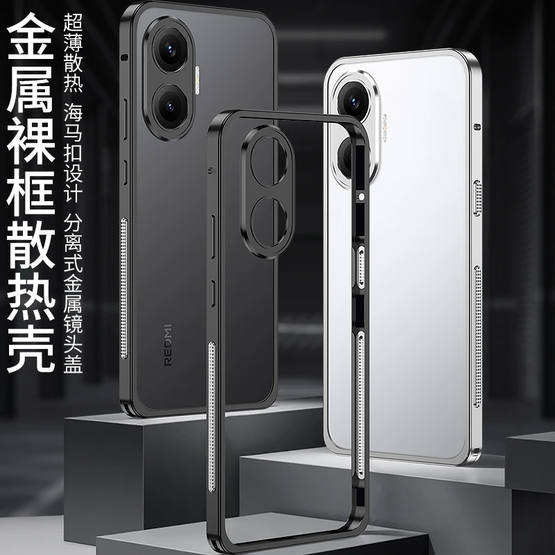 

Case For POCO X7 Pro Case Aluminium Alloy Metal Border Cooling Phone Cover For Xiaomi POCO X7Pro 5G Redmi Turbo 4 Back Shell