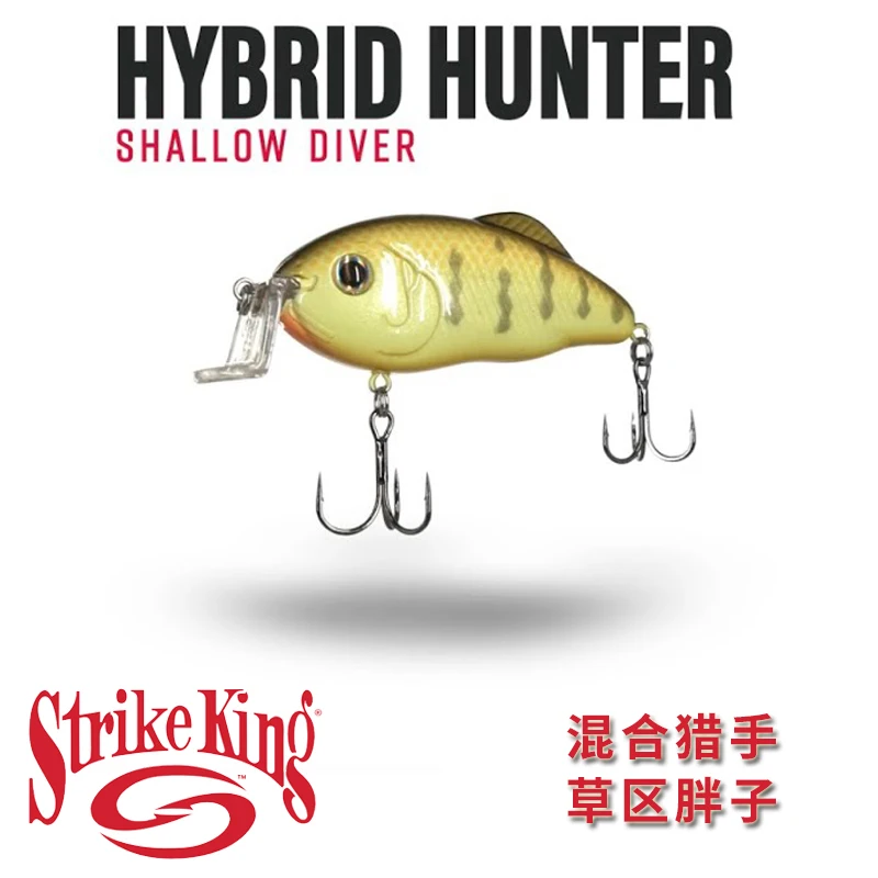 

Strike King American Hybrid HunterShallow L Tongue Plate Crankbait Shallow Fat Bait