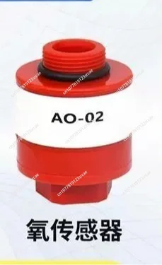 Replacement Exhaust Oxygen Sensor Professional Spare Part Compatible With Automotive Exhaust Gas Testing Equipment