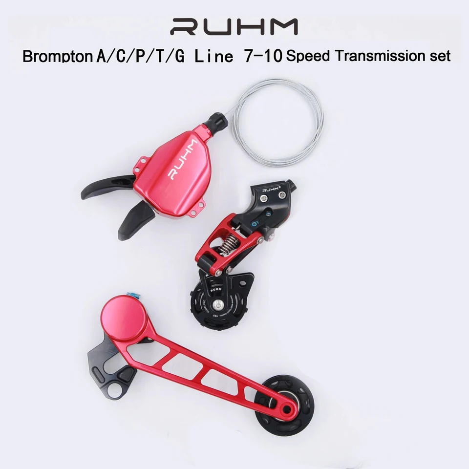 RUHM バイクリアディレイラー 7速トランスミッションエクステンション