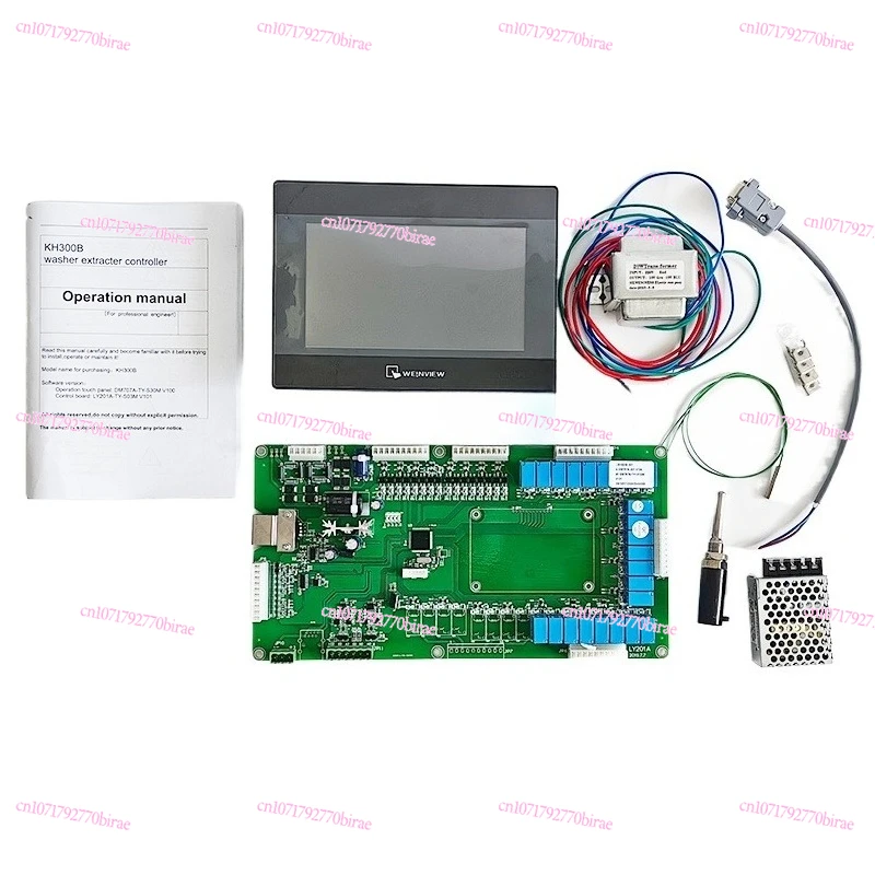 Kh300b Industrial Hotel Laundry School Washing Machine Computer Controller  Main Board KH300B