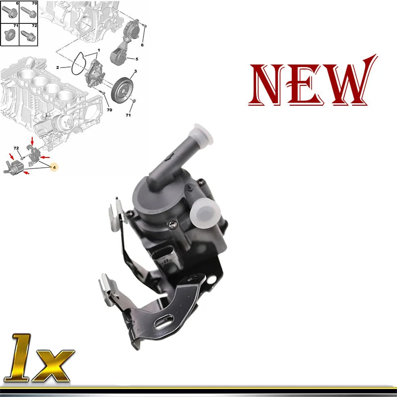 New Turbo Electronic Water Pump 9806790880 11517629917 For Peugeot 308CC 3008 RCZ Citroen C4 DS MINI C6 1.6 VTI