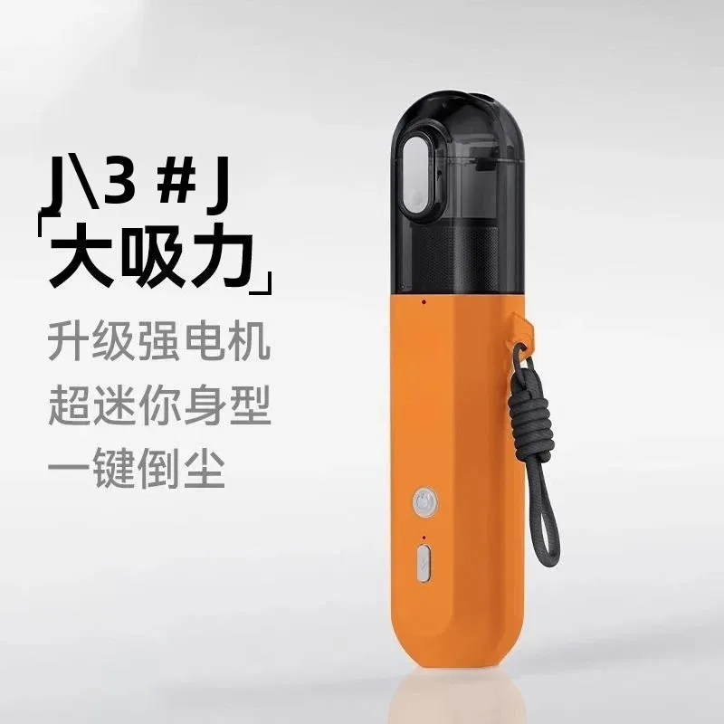 

Handheld Wireless Vacuum Cleaner for Car And Home Use - Portable Mini Cordless Dustbuster with Rechargeable Battery