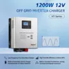 1200W 純粋な正弦波インバーター、AC 充電器付き、DC 12V から AC 120V 出力、UPS バックアップ電源低周波インバーター 1