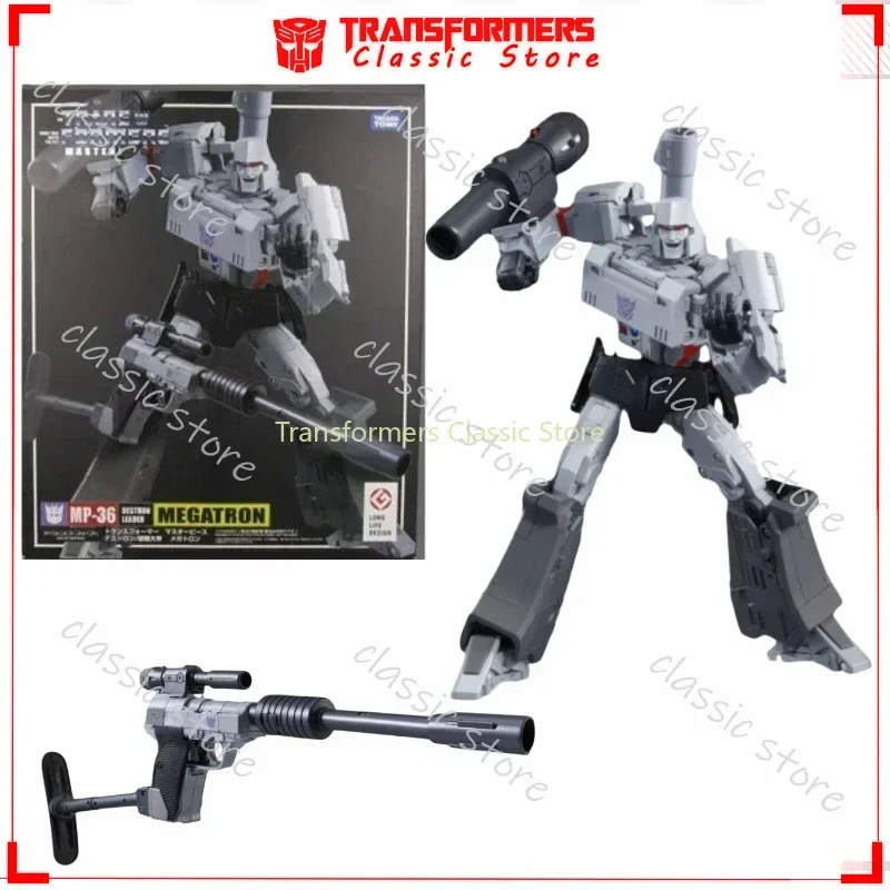 In Stock Classic Transformers Toys Masterpiece Series MP36 MP-36 Megatron KO Edition Cybertron Action Figures Collectible Gifts