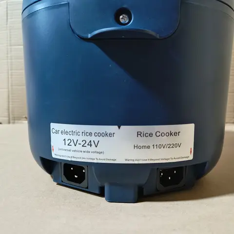 12V 24V 110V 220V 2L fyrspännings riskokare för bil, hemmabruk, riskokare för bil, resor, global spänningsanvändning 10 best sales rais-kokare - №2