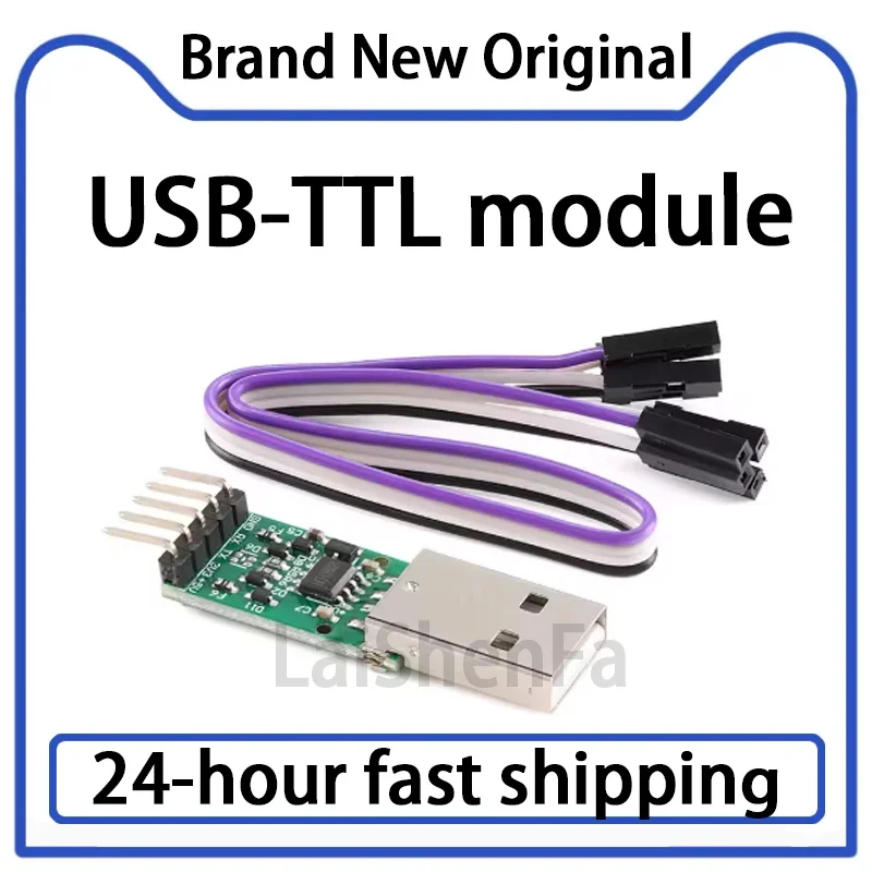 1PCS USB-TTL/RS232/RS485/CAN Serial Communication Module Data Conversion Data Transparent Transmission Standard Protocol
