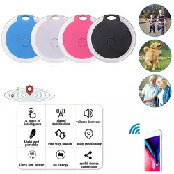 Mini GPS Tracker With Silicone protective sleeve GPS Locator Tracker Car For Key Finder Children Positioning Tracker Pet Tracker