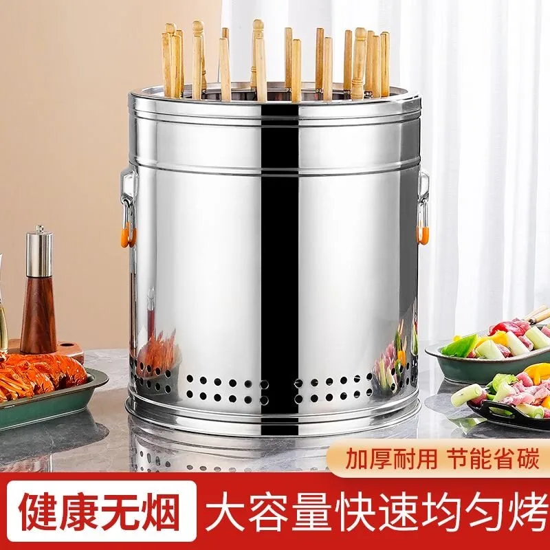 Advanced Vertical Barrel Smoker Stainless Steel Charcoal Grill