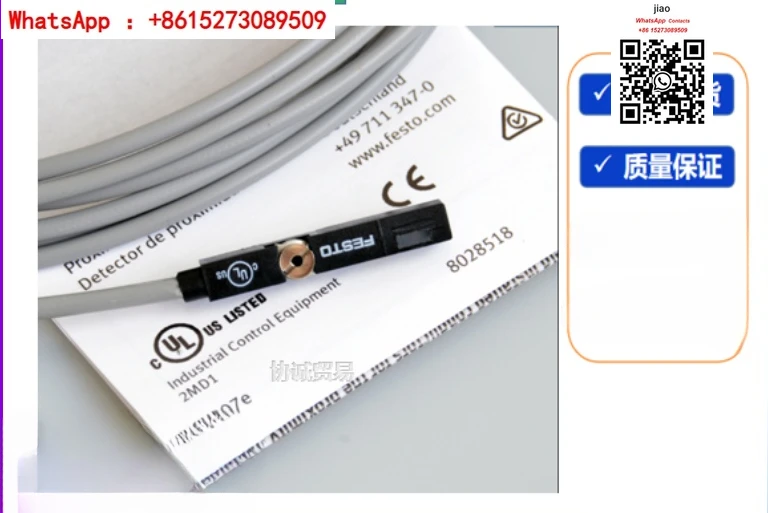 

Магнитный переключатель SME/SMT-8M-A-DS/PS/NS/ZS-24V-KE-0.3-2.5.0-OEM8D