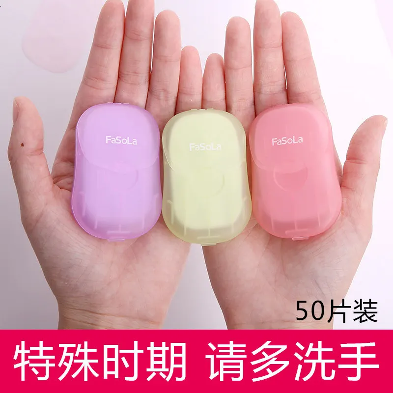 Soap Tablets Are Essential for Business Trips, Short-term Travel Tools, Children's Summer Camp Research Supplies