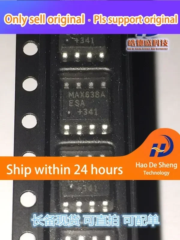 

10 шт./лот MAX638A MAX638AESA SOP8 MAXIM новый и оригинальный