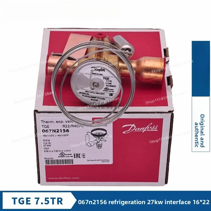 

R22 Expansion valve TGEX3-4-6-7 GE 11 - 12-15-18 - 26-30-38 TR