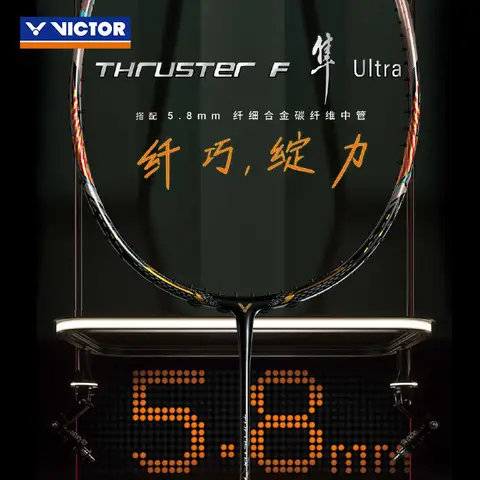 2025 새로운 Victor Victory 배드민턴 라켓 TK-F 팔콘 울트라 슬림 미들 튜브 탄소 섬유 전문 속도 라인으로 입력