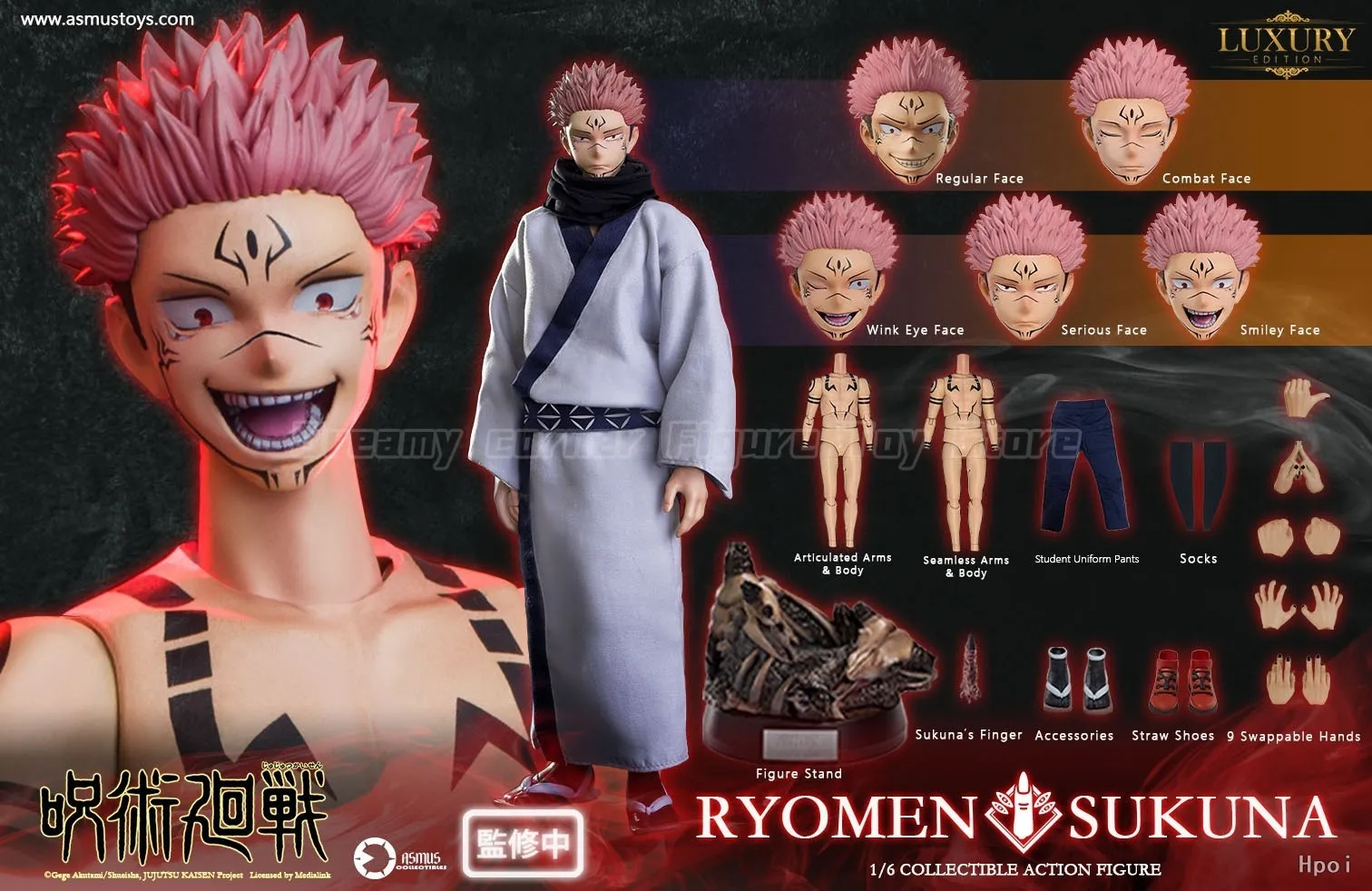【Auf Lager】Original Asmus Toys JUJUTSU KAISEN: RYOMEN SUKUNA THE SUKUNA 1/6 Action Figure Toy Collection Model