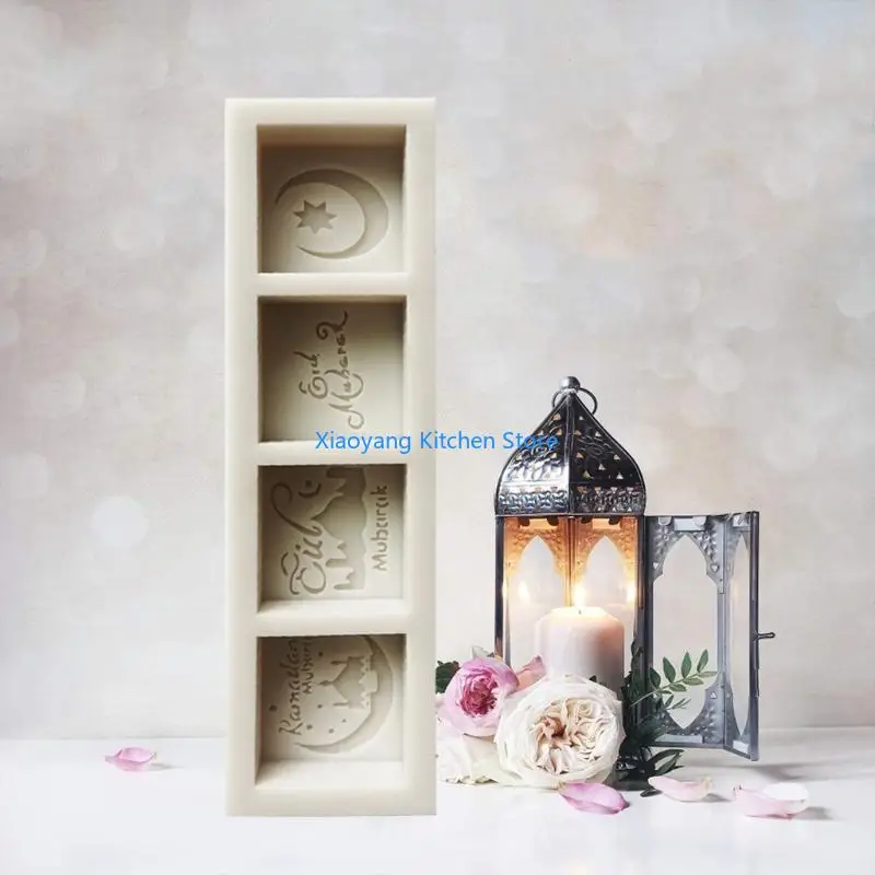 69HC Eid Mubarak Words Silicone Mold Mousse Cake Making Cupcake Cookie Cake Decor