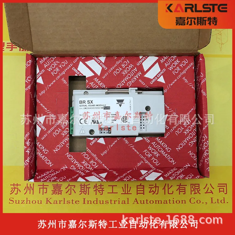 2025 Brsx Bqhsx Bph… - image