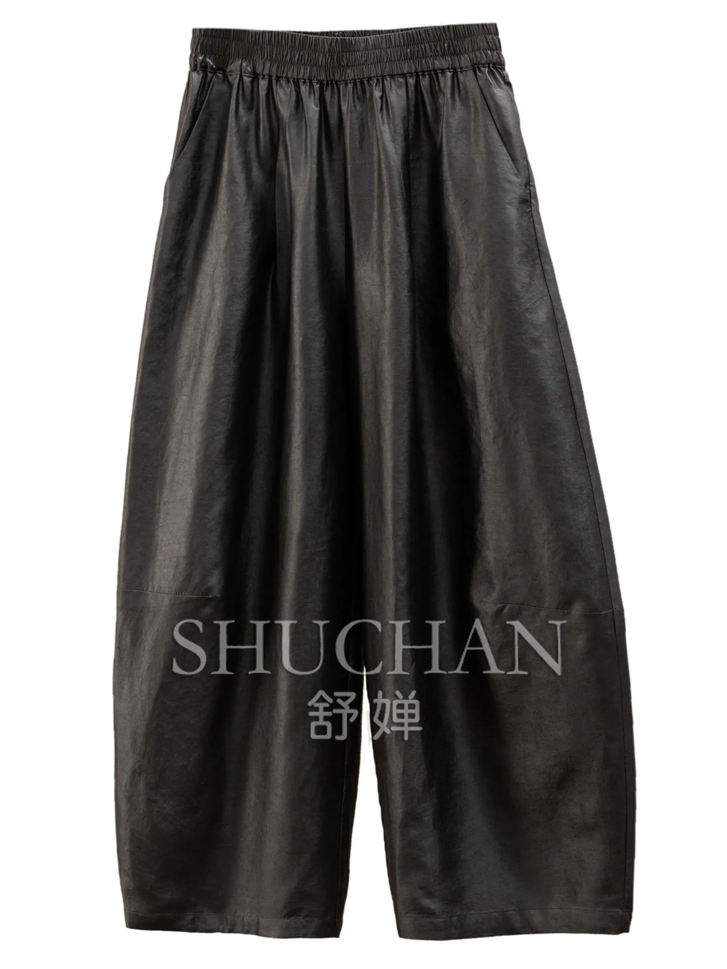 28 Mmi Silk Fragrant Cloud Yarn Wide Leg Sickle Nine-point Pants Female 79I3 Pantalon Pour Femme