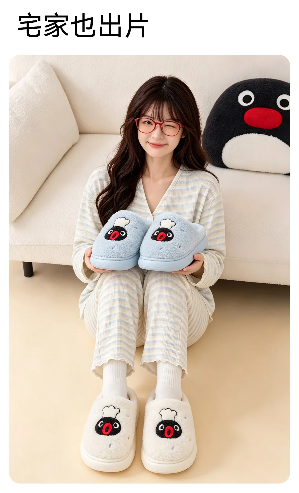 Lizenzierte Pingu-Stickerei-Plüschpantoffeln für Damen, dicke Sohle, warme, flauschige Slip-On-Hausschuhe für den Winter. – Detail 12