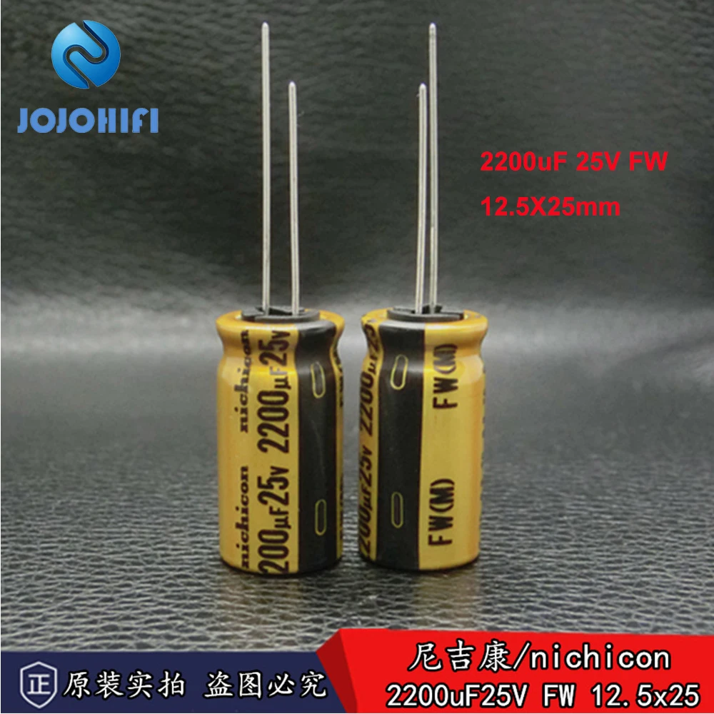 2pcs-20pcs Nichicon 2200uF 25V 12.5x25mm FW Capacitor Pitch 5mm 85 ℃ 25V/2200uf Gold Audio fever Filter Electrolytic Capacitors