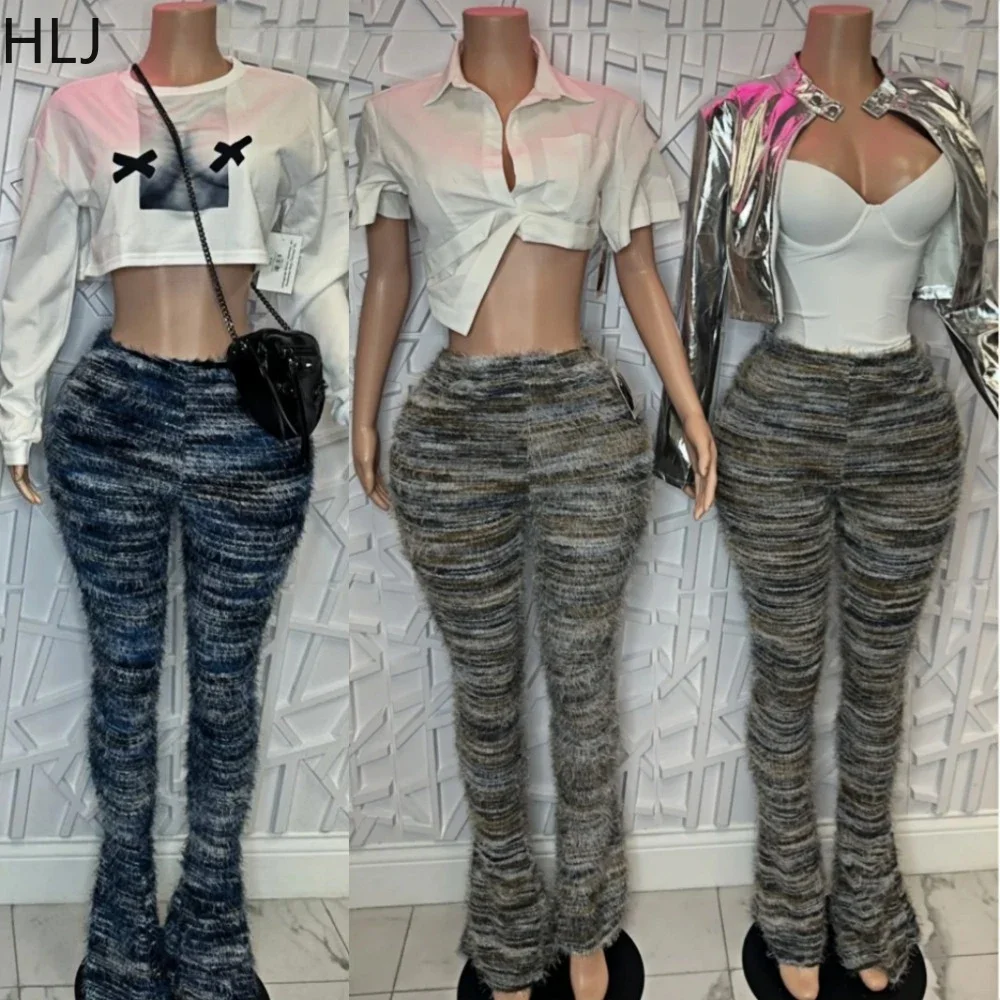 HLJ&GG Spring New Colorful Stripes Fur Stacked Flare Pants Women High Waist Skinny Ruched Trousers Fashion Female Skinny Bottoms